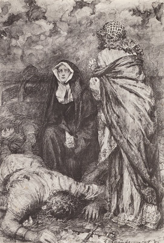 Ilustrace k knize The Story of Hereward, The Champion of England (litografie) od Gertrude E. Demain (after) Hammond
