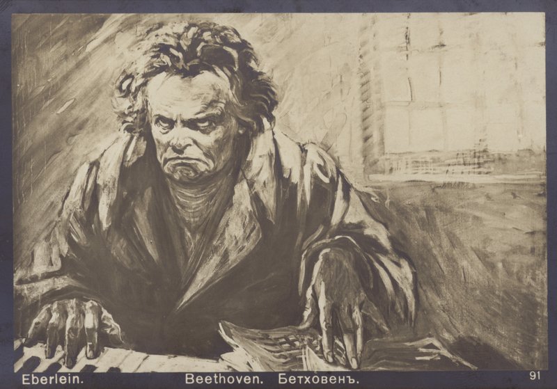 Ludwig van Beethoven , německý skladatel a pianista (1770-1827) od Gustav Heinrich Eberlein