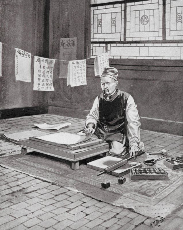 Pi Sheng, čínský Caxton (litografie) od H. M. (after) Burton