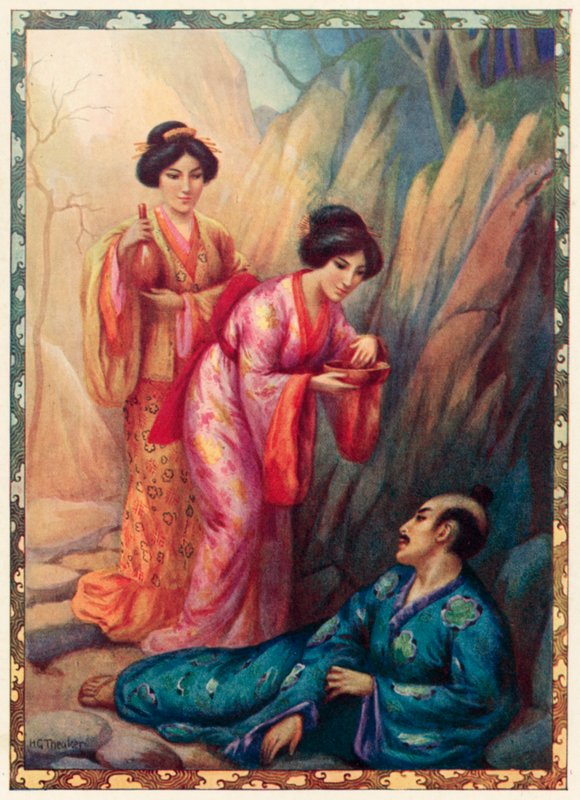 Princezna mušle a princezna škeble Cure Ohkuni (barevná litografie) od Harry George Theaker