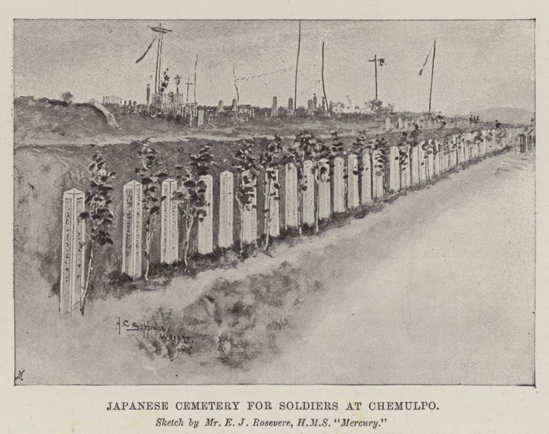 Japonský hřbitov pro vojáky v Chemulpo od Henry Charles Seppings Wright