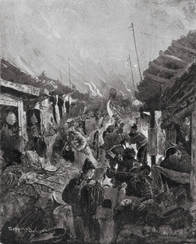 Drancování Pekingu vzbouřenci Li (litografie) od Henry Charles Seppings Wright