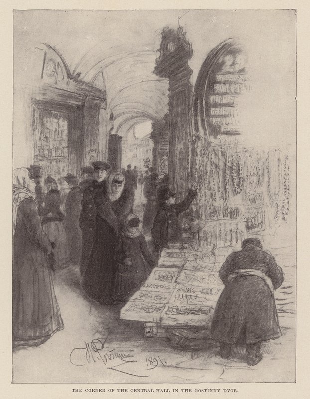 Roh centrální haly v Gostinném dvoře (rytina) od Ilya Efimovich (after) Repin