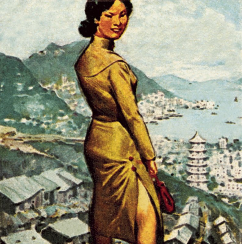 Cheong-sam nebo Chung sam od James Edwin McConnell