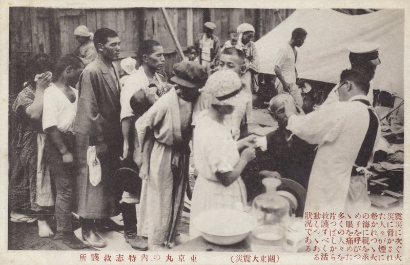 Následky velkého zemětřesení v Kanto, Japonsko, 1923 od Japanese Photographer