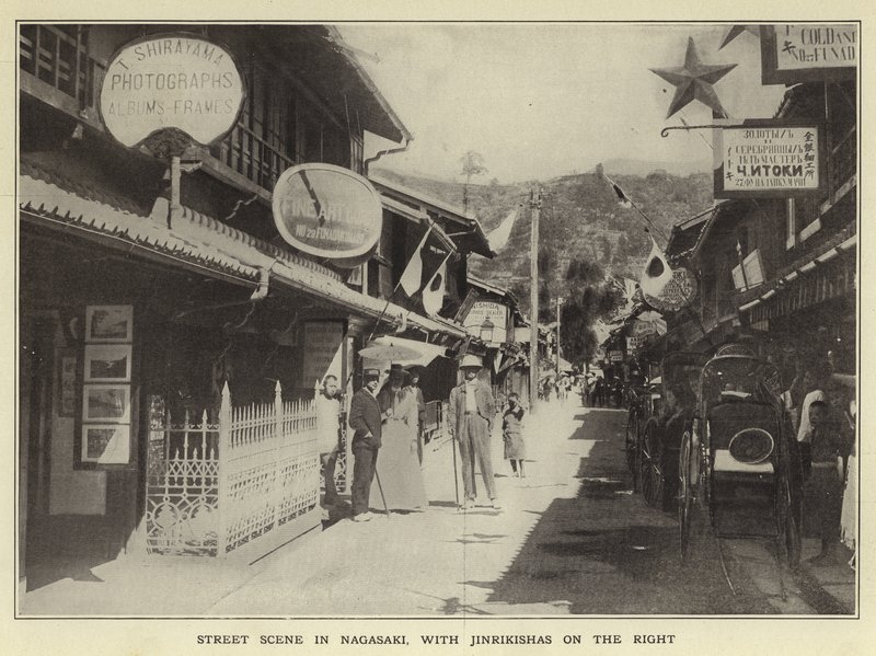 Pouliční scéna v Nagasaki, s Jinrikishami vpravo od Japanese Photographer