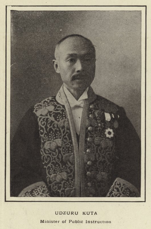 Udzuru Kuta, ministr pro veřejné vyučování od Japanese Photographer