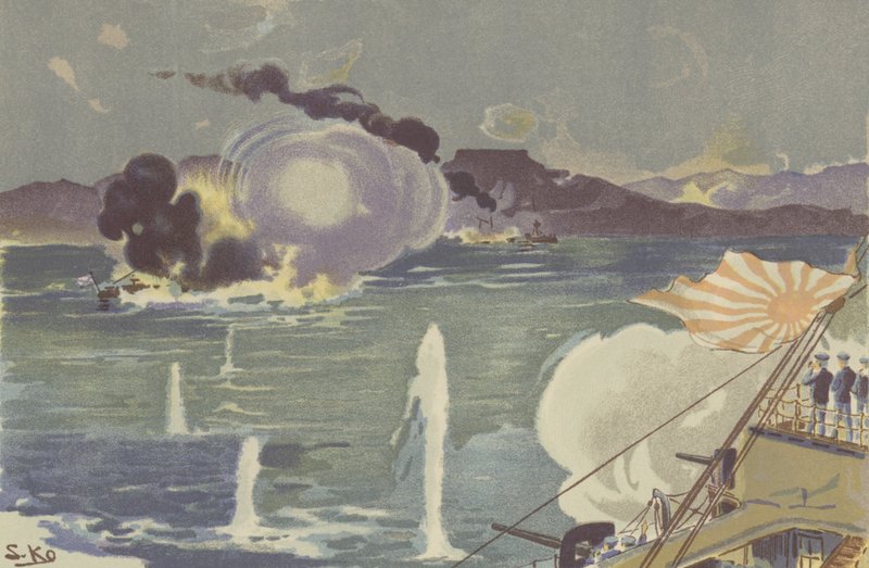 Ruský dělový člun potápějící se u Port Arthuru (chromolitho) od Japanese School
