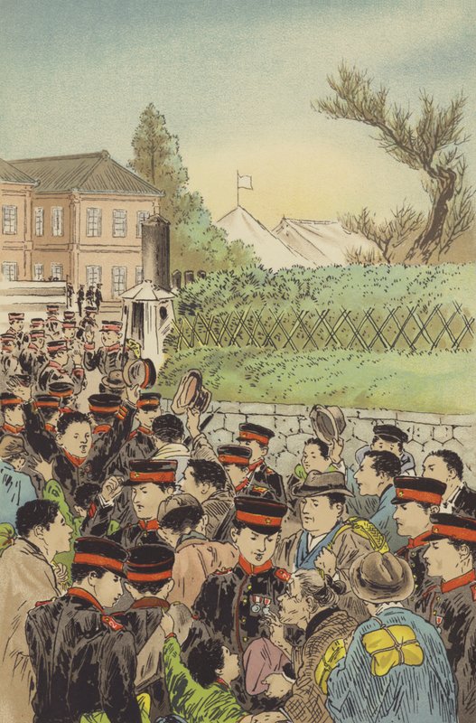 Povolání záložníků Imperiální gardy do barev (chromolitho) od Japanese School