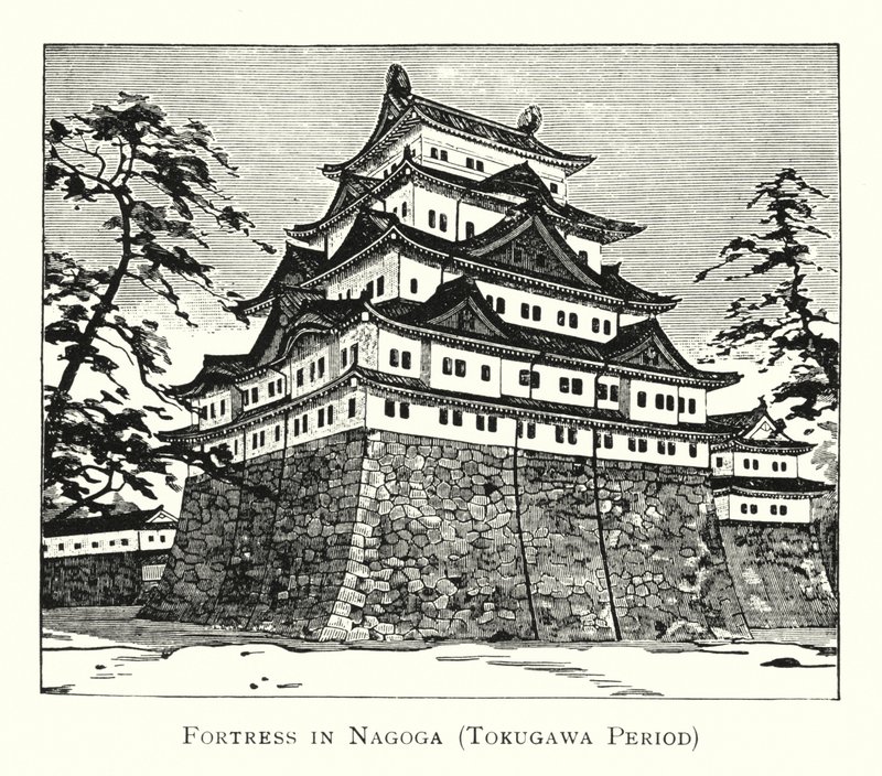 Pevnost v Nagoga, období Tokugawa (litho) od Japanese School