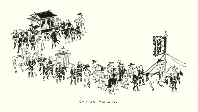 Korejské velvyslanectví (litho) od Japanese School