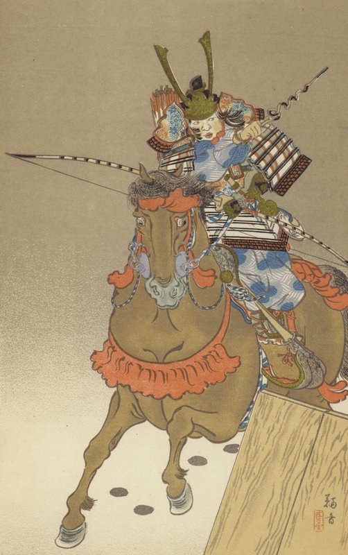 Minamoto Yoritomo, slavný generál, poprvé bojující ve třinácti letech (chromolitho) od Japanese School