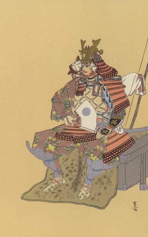 Minamoto Yoshiiye, slavný generál v dynastii Heian (chromolitho) od Japanese School