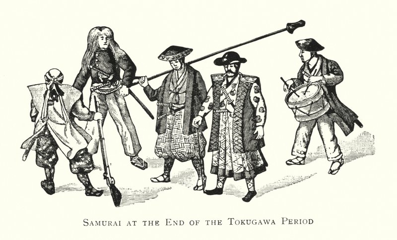 Samuraj na konci období Tokugawa (litho) od Japanese School