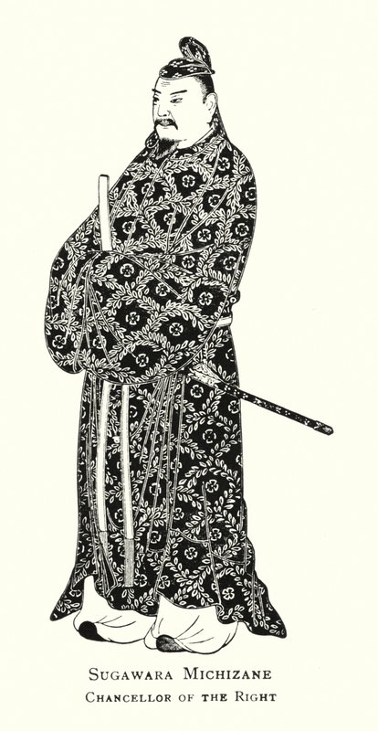 Sugawara Michizane, kancléř pravice (litho) od Japanese School