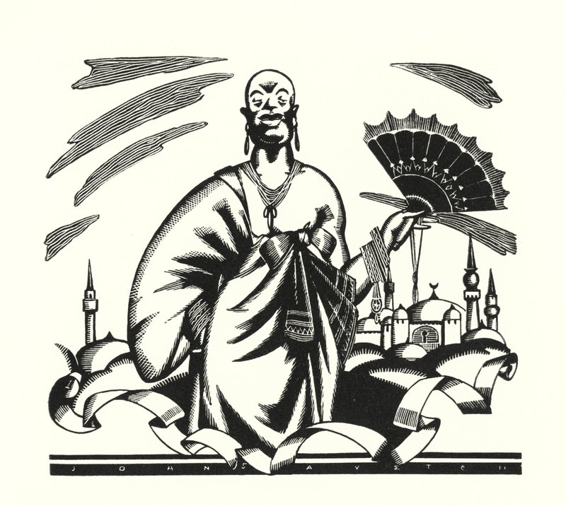 Ilustrace pro Dona Juana od Lorda Byrona (litho) od John Austen