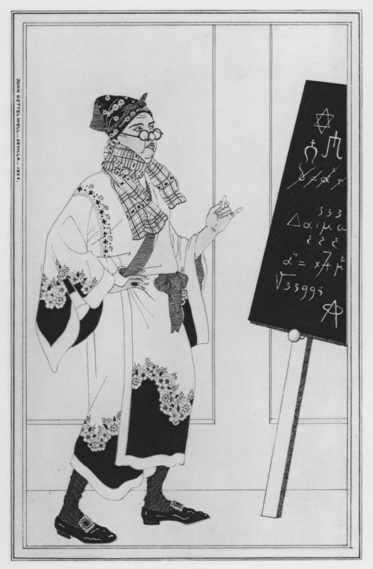 Ilustrace pro Love for Love od Williama Congreve (litho) od John Kettelwell