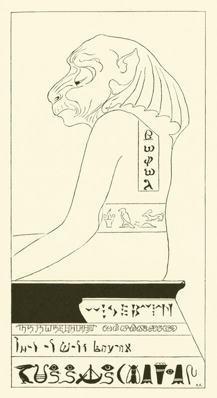 Moudrý Baviaan, pavián se psí hlavou (rytina) od Joseph Rudyard (after) Kipling