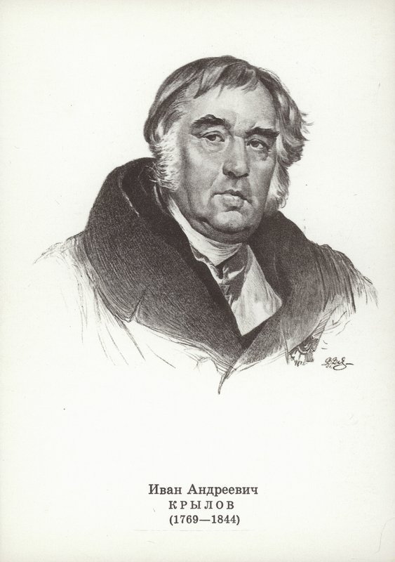 Ivan Krylov, ruský pohádkář od Karl Pavlovich Bryullov