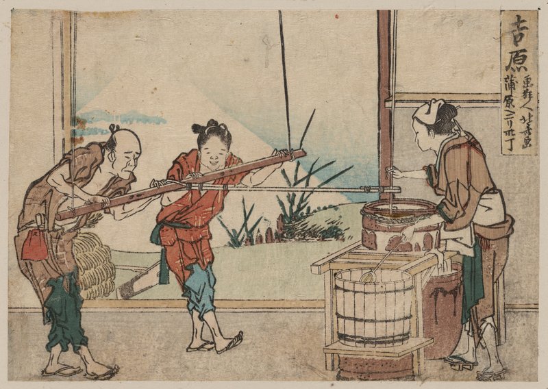 Starší muž a dva mladí učni ručně obsluhující míchací zařízení, Yoshiwara (barevný dřevotisk) od Katsushika Hokusai