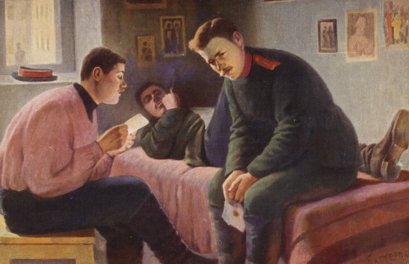 Zprávy z rodné vesnice, 1889 od Leonid Osipovic Pasternak