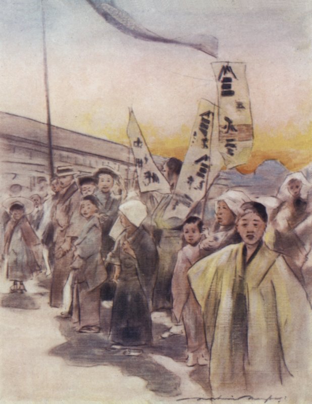 Létající bannery od Mortimer Ludington Menpes