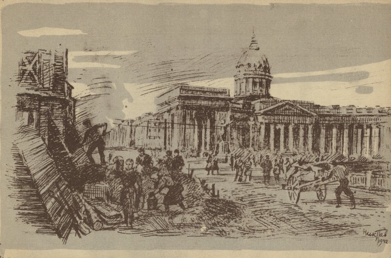 Leningrad během Velké vlastenecké války, 1942 od N. Pavlov