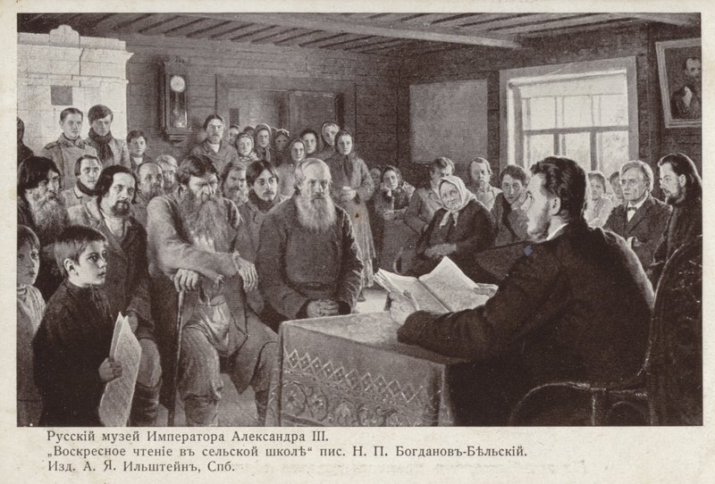 Nedělní čtení ve venkovské škole od Nikolai Petrovich Bogdanov Belsky