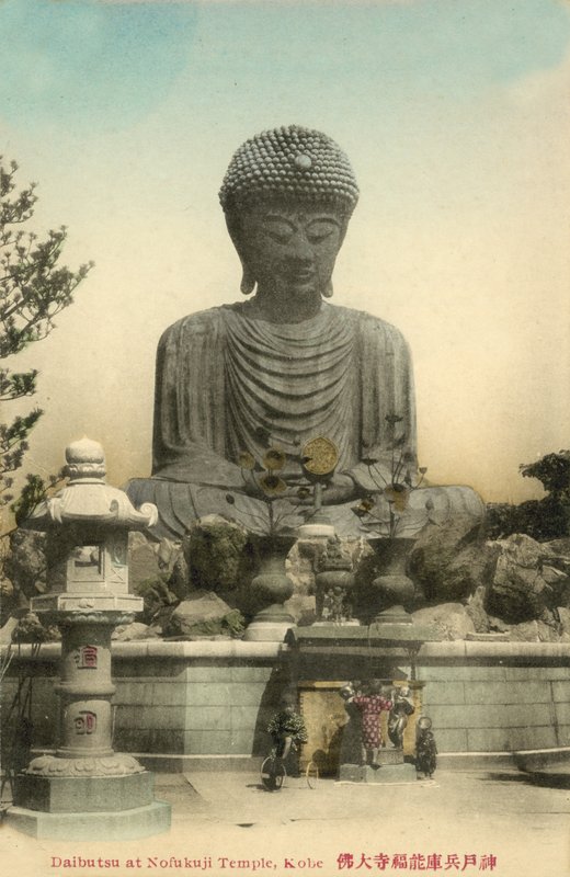Daibutsu v chrámu Nofukuji, Kobe, Japonsko (barevná fotografie) od Photographer Japanese