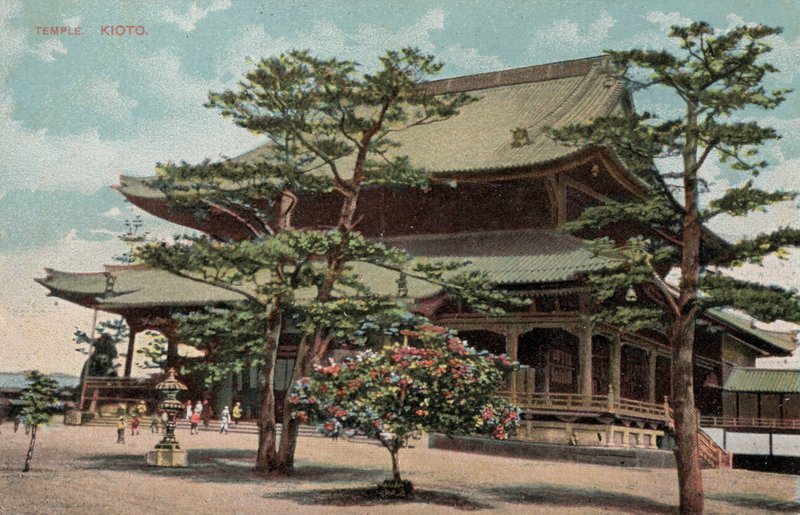 Chrám, Kjóto, Japonsko (foto) od Photographer Japanese