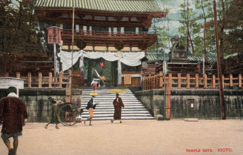 Chrámová brána, Kjóto, Japonsko (foto) od Photographer Japanese