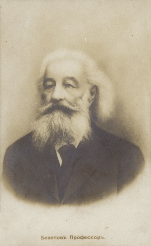 Nikolay Beketov, ruský fyzikální chemik, konec 19. nebo začátek 20. století od Russian Photographer