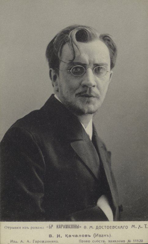 Ruský herec Vasilij Kačalov jako Ivan ve filmu Bratři Karamazovi, c1910 od Russian Photographer