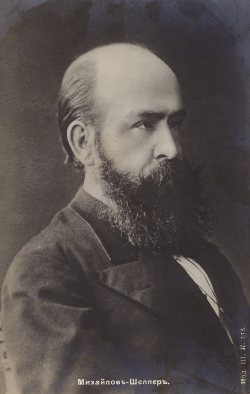 Aleksandr Sheller , ruský básník a romanopisec od Russian Photographer