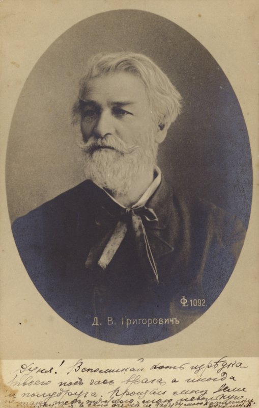 Dmitrij Grigorovič, ruský spisovatel a výtvarník od Russian Photographer