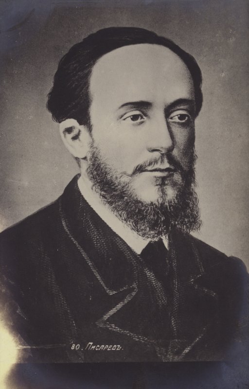 Dmitrij Ivanovič Pisarev (1840-1868), radikální ruský spisovatel a sociální kritik od Russian Photographer