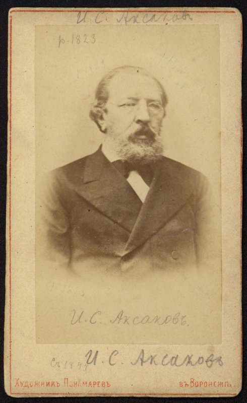 Ivan Aksakov, ruský spisovatel od Russian Photographer