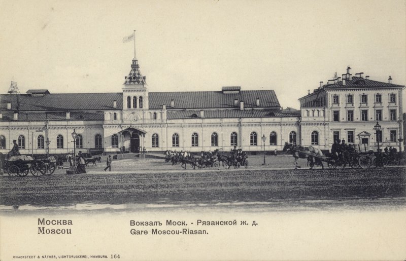 Stanice Rjazansky, Moskva, Rusko, konec 19. století (černobílá fotografie) od Russian Photographer