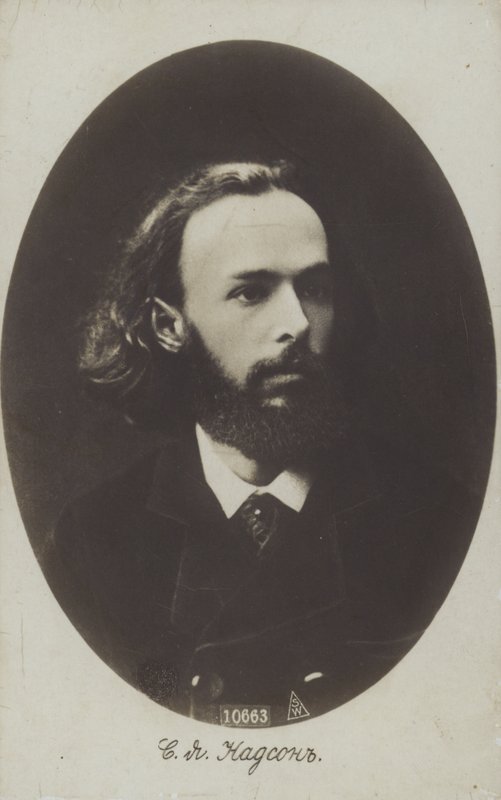 Semyon Nadson , ruský básník od Russian Photographer