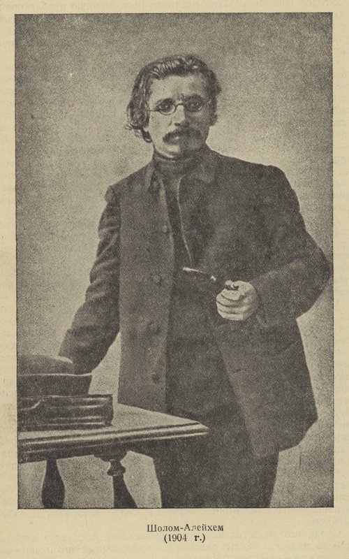 Sholem Aleichem , ruský autor jidiš a dramatik od Russian Photographer