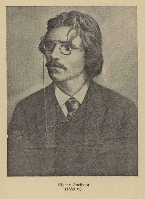 Sholem Aleichem , ruský autor jidiš a dramatik od Russian Photographer