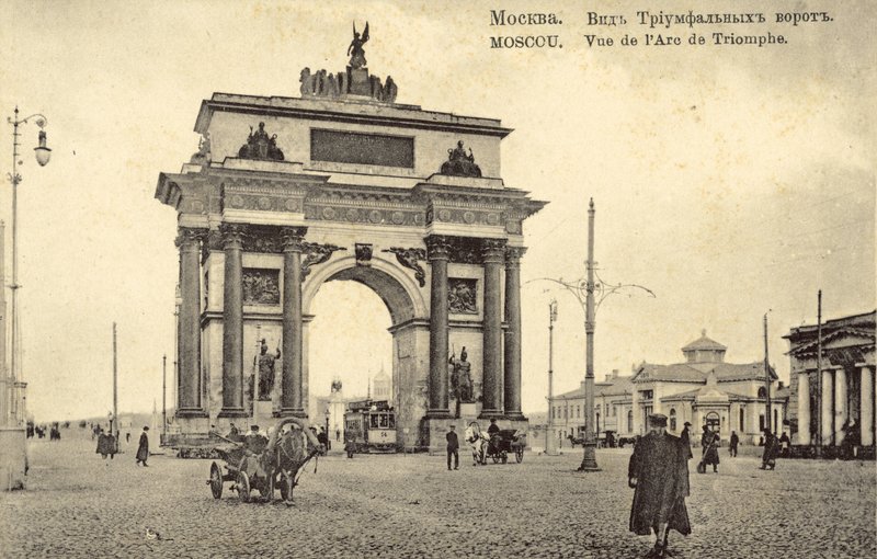 Triumfální oblouk, Moskva (černobílá fotografie) od Russian Photographer