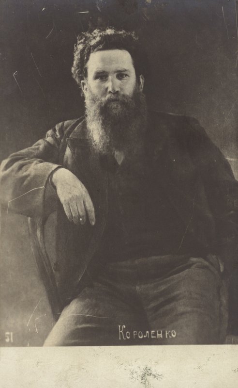 Vladimir Korolenko , ruský spisovatel a novinář od Russian Photographer