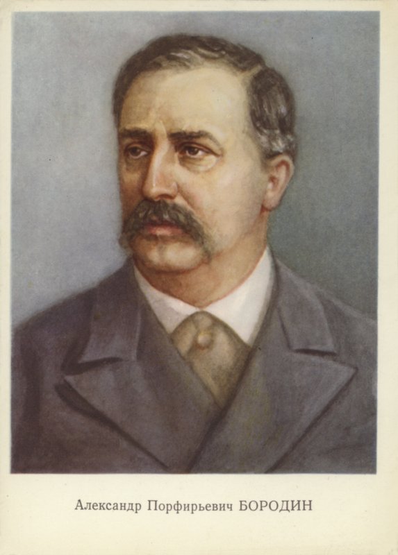 Alexander Porfiryevich Borodin , ruský skladatel (1833-1887) od Russian School