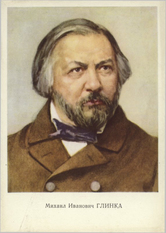 Michail Ivanovič Glinka , ruský skladatel (1804-1857) od Russian School