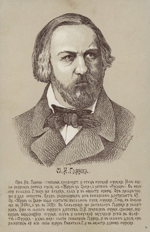 Michail Ivanovič Glinka , ruský skladatel (1804-1857) od Russian School