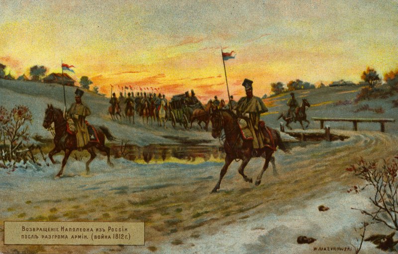 Napoleonové ustupují z Moskvy od Russian School