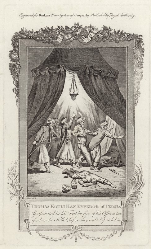 Thomas Kouli Kan od Samuel Wale