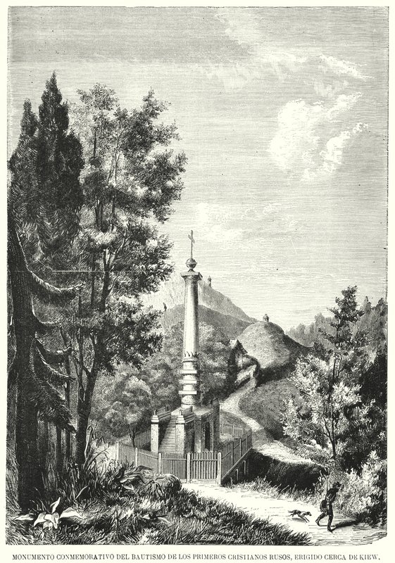 Památník magdeburských práv, také známý jako Památník pokřtění Ruthenia, Kyjev, Ukrajina (litho) od Spanish School