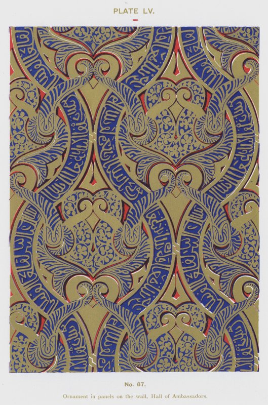 Ornament v panelech na stěně, Hall of Ambassadors (barevné lito) od Spanish School
